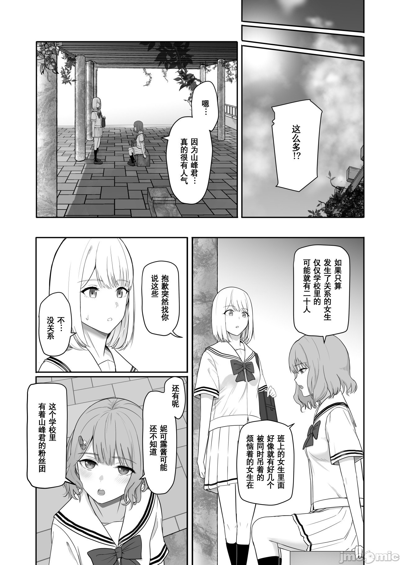 053