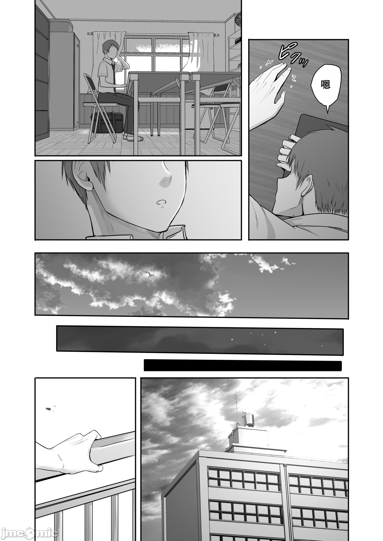064