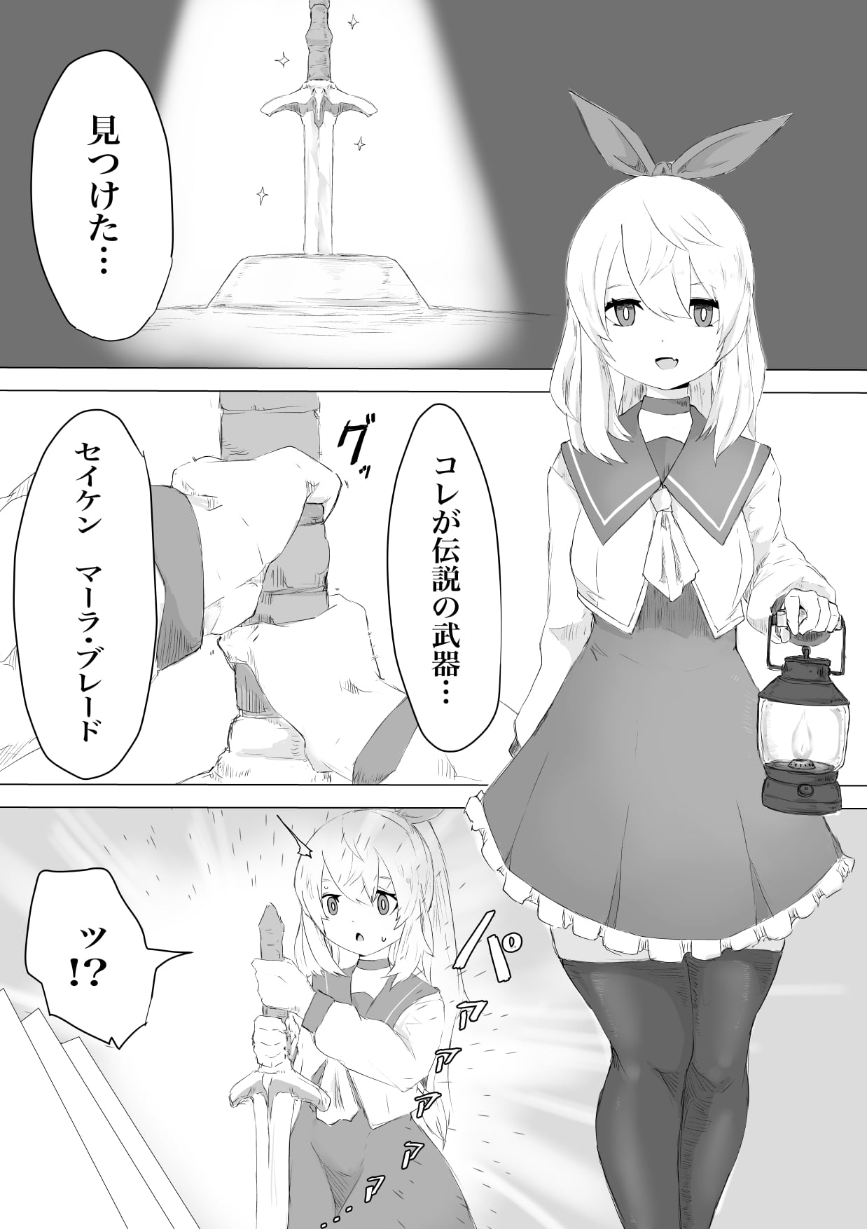 02