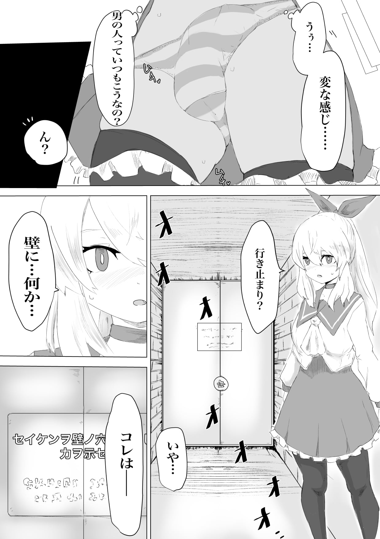 07