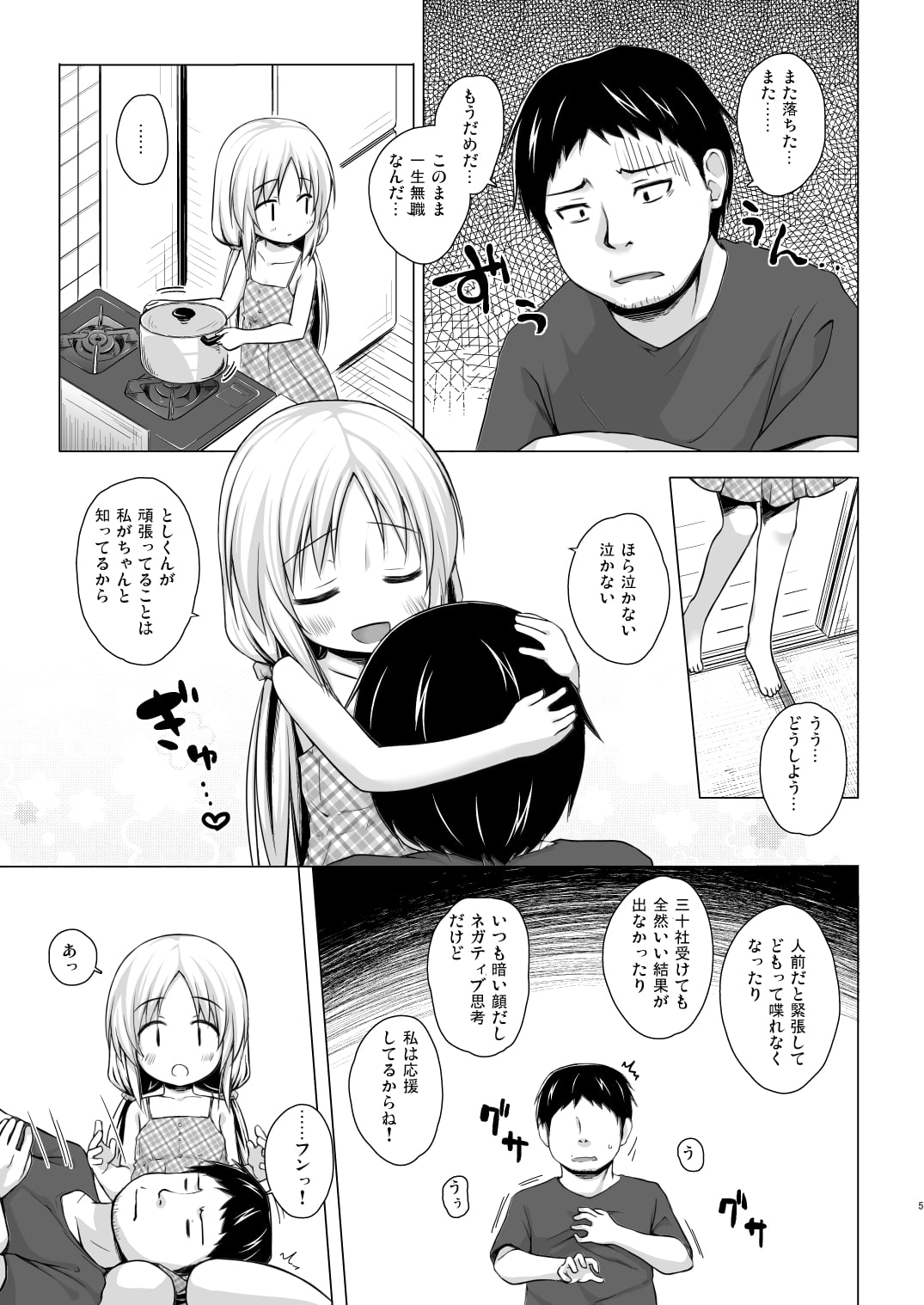 04