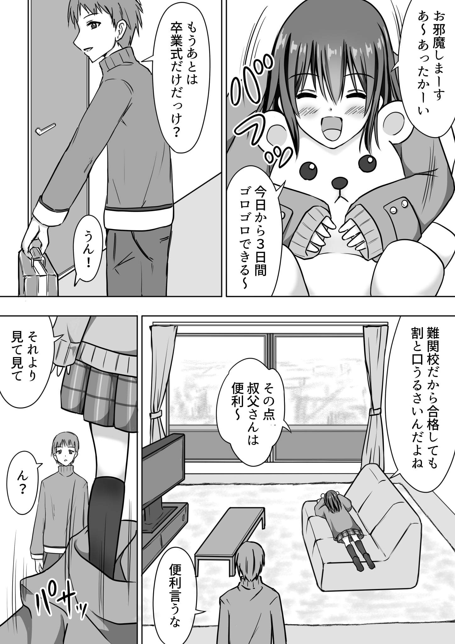04