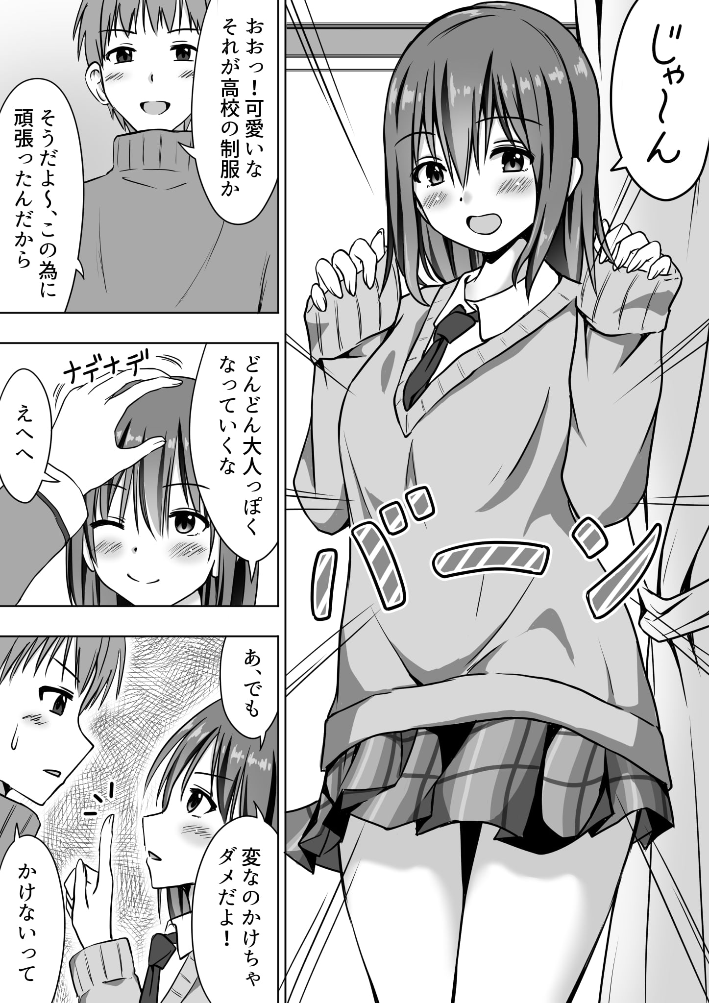 05