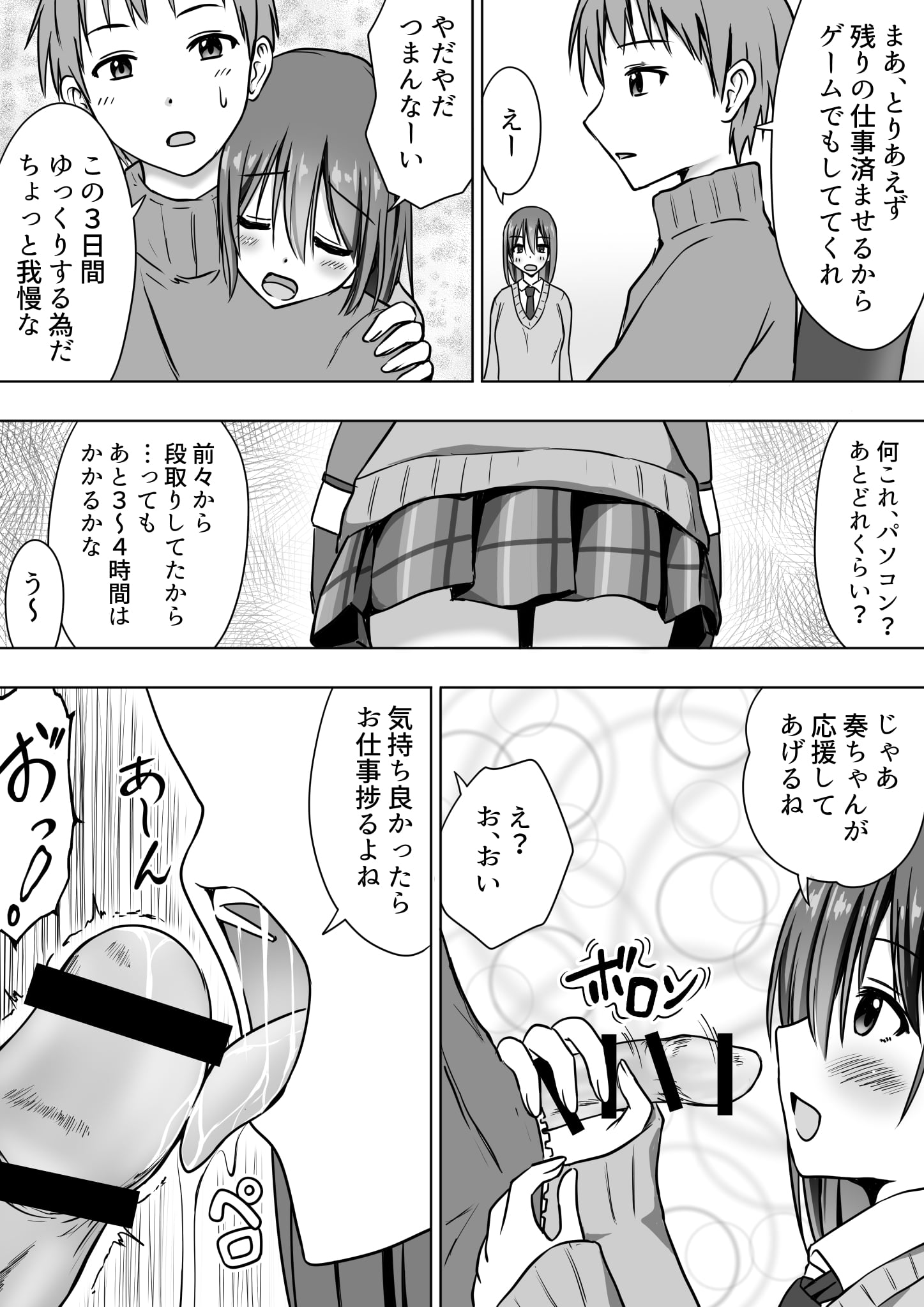 06