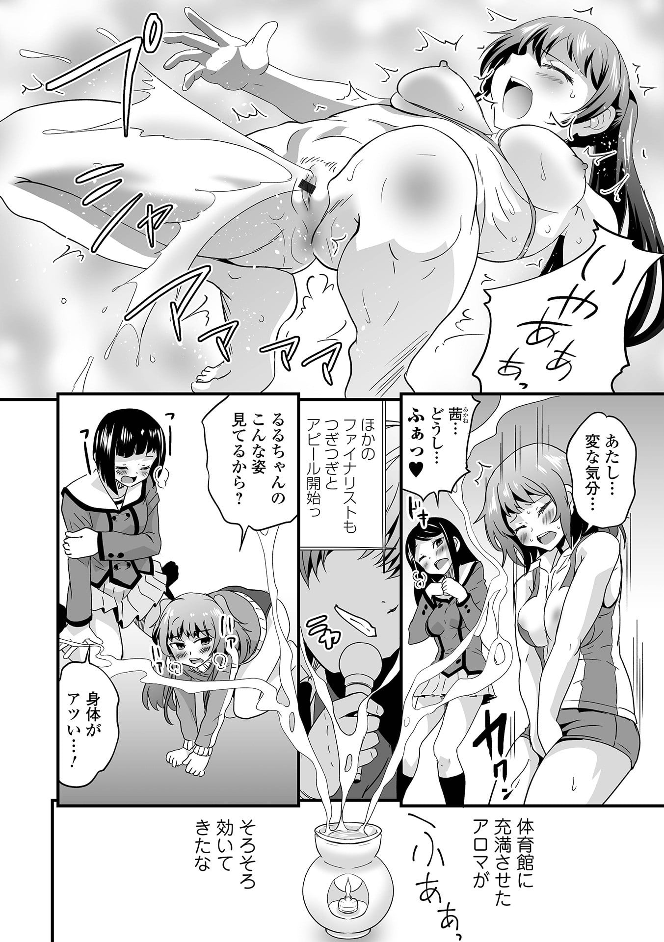 34