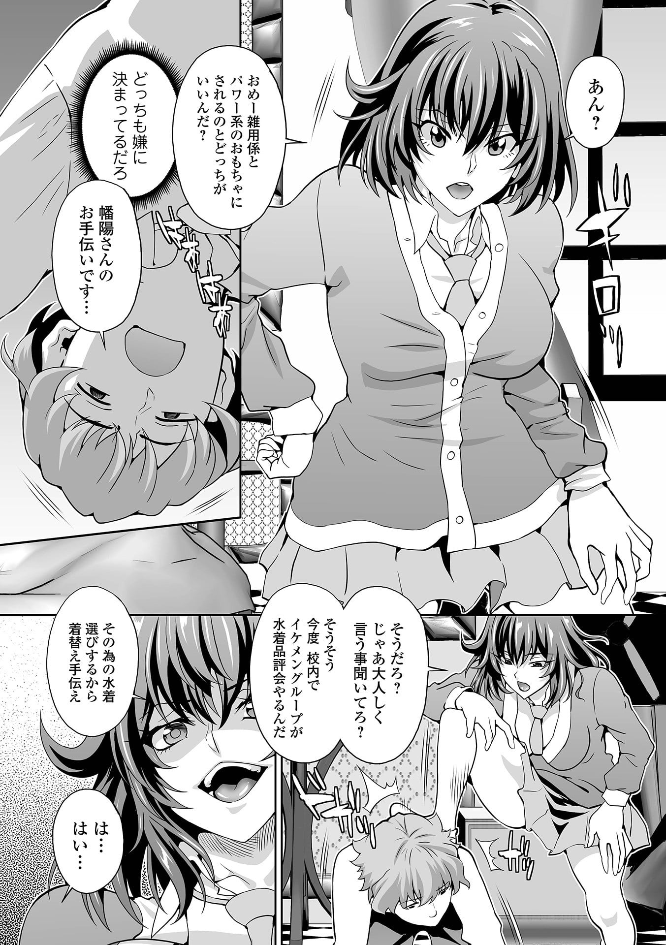 56