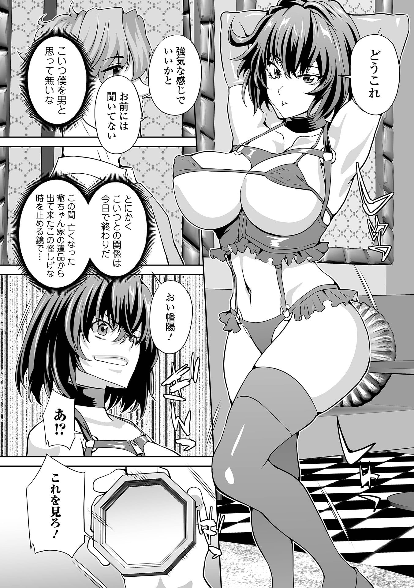 57
