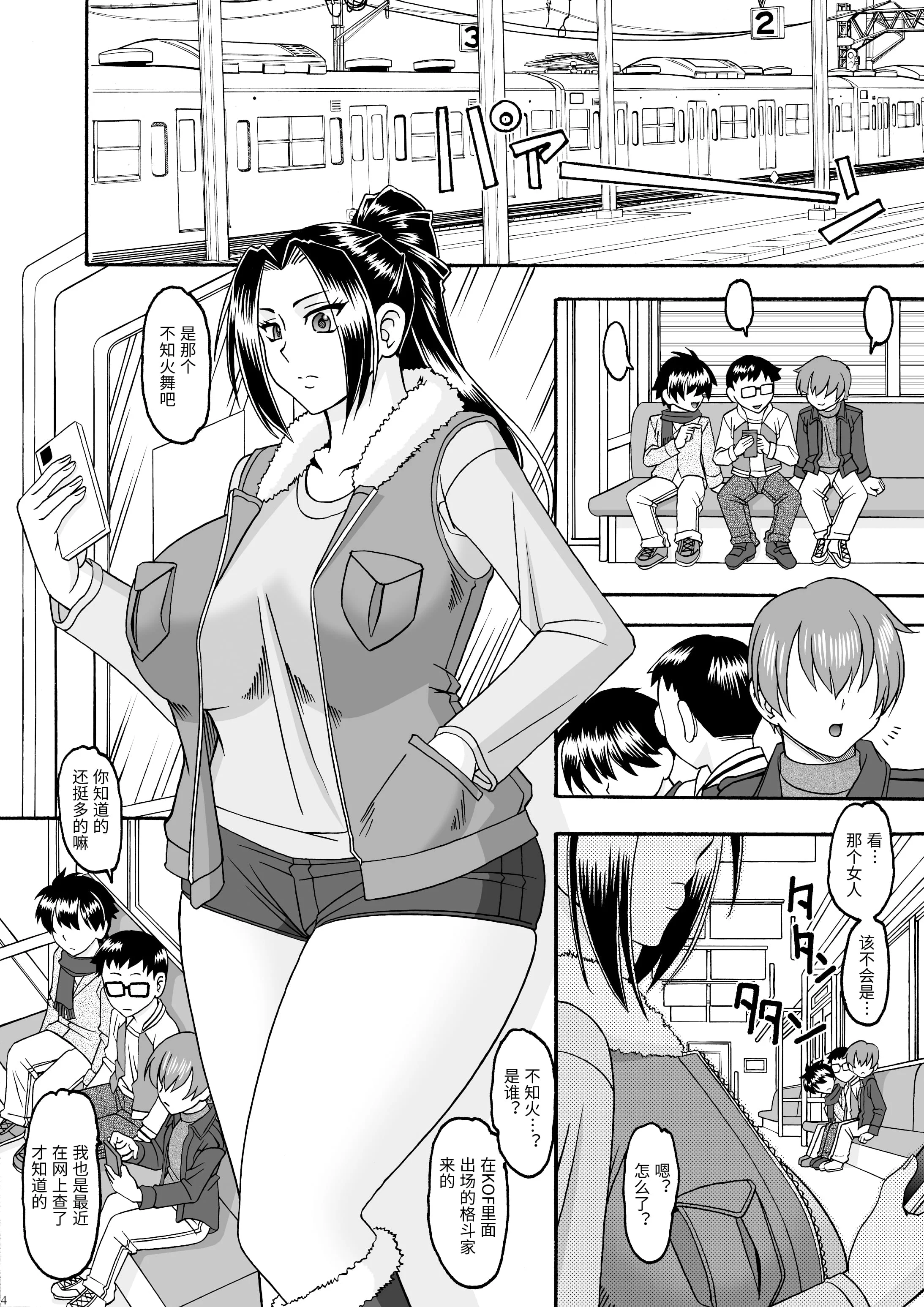 04