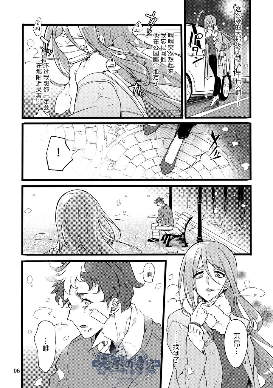 05
