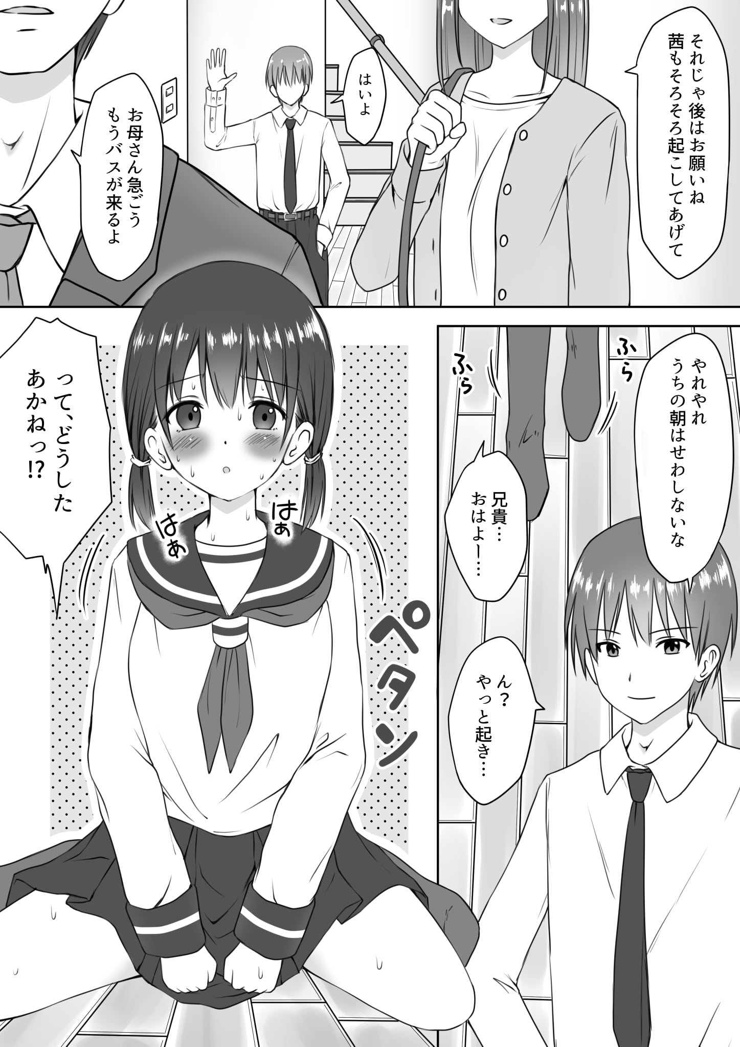 02