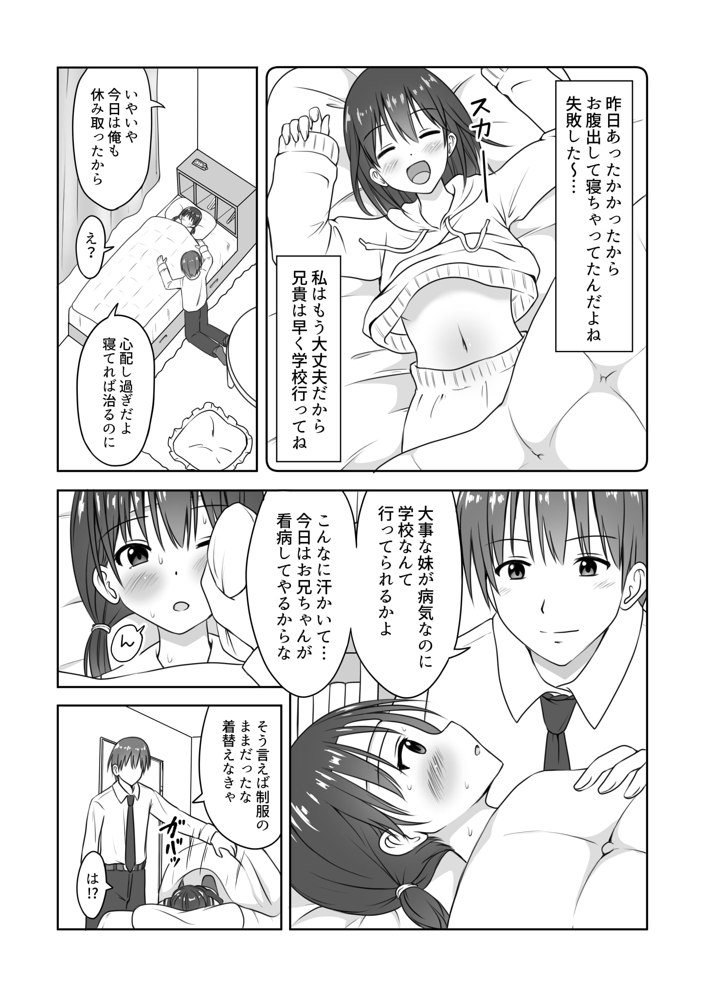 04