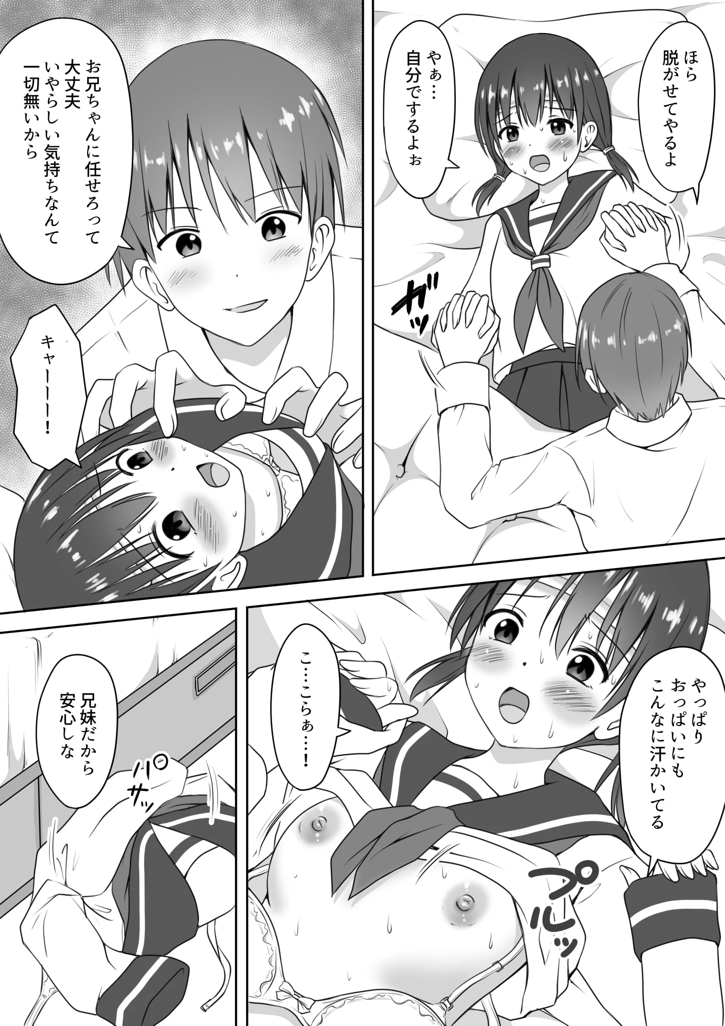 05