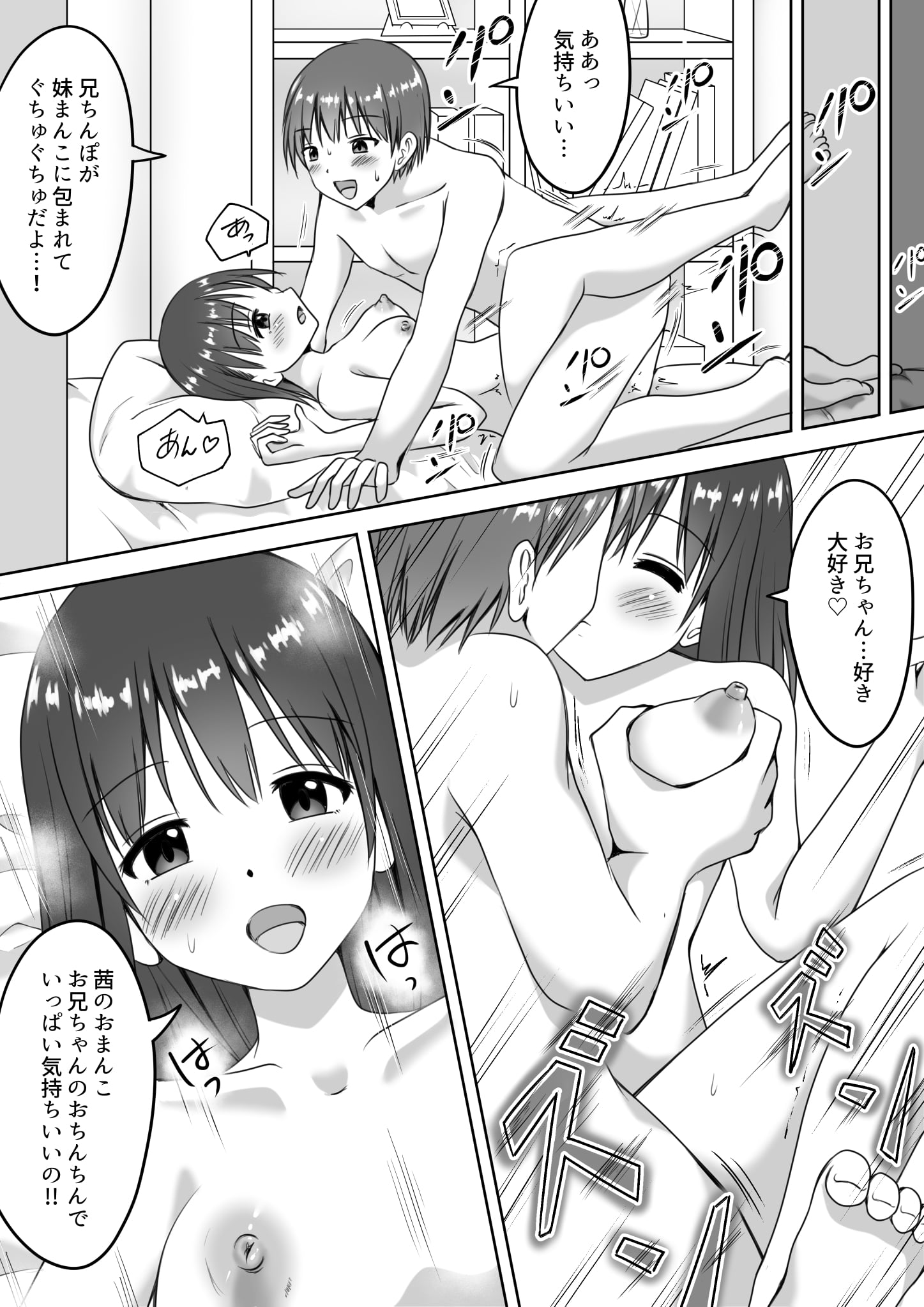 26