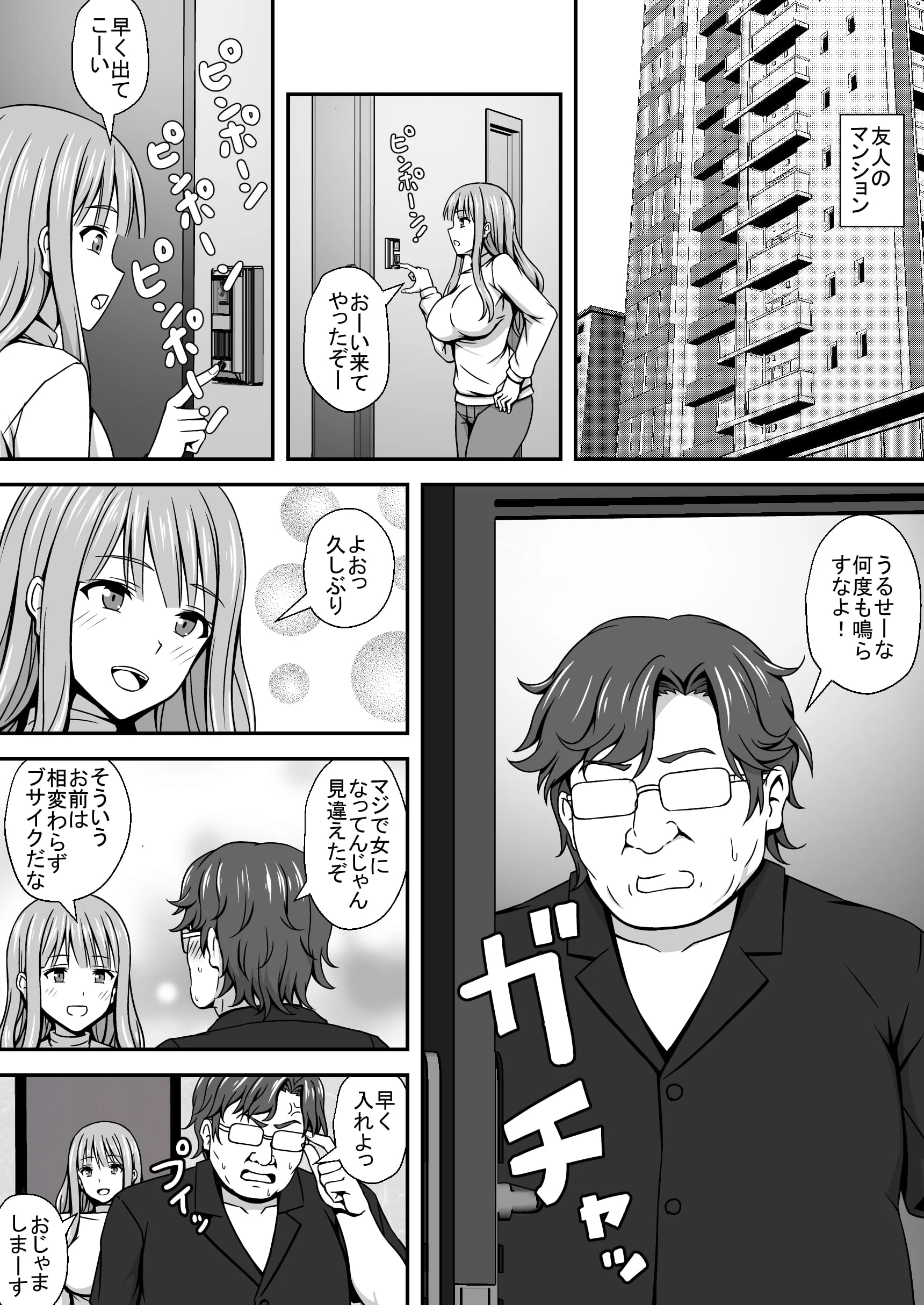 06