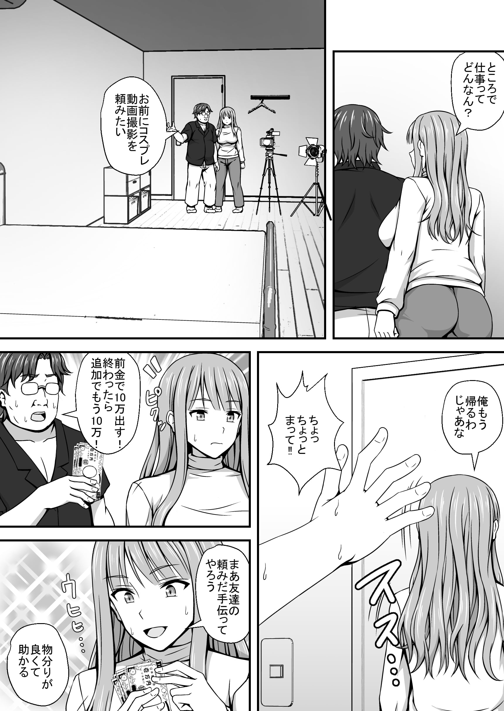 07