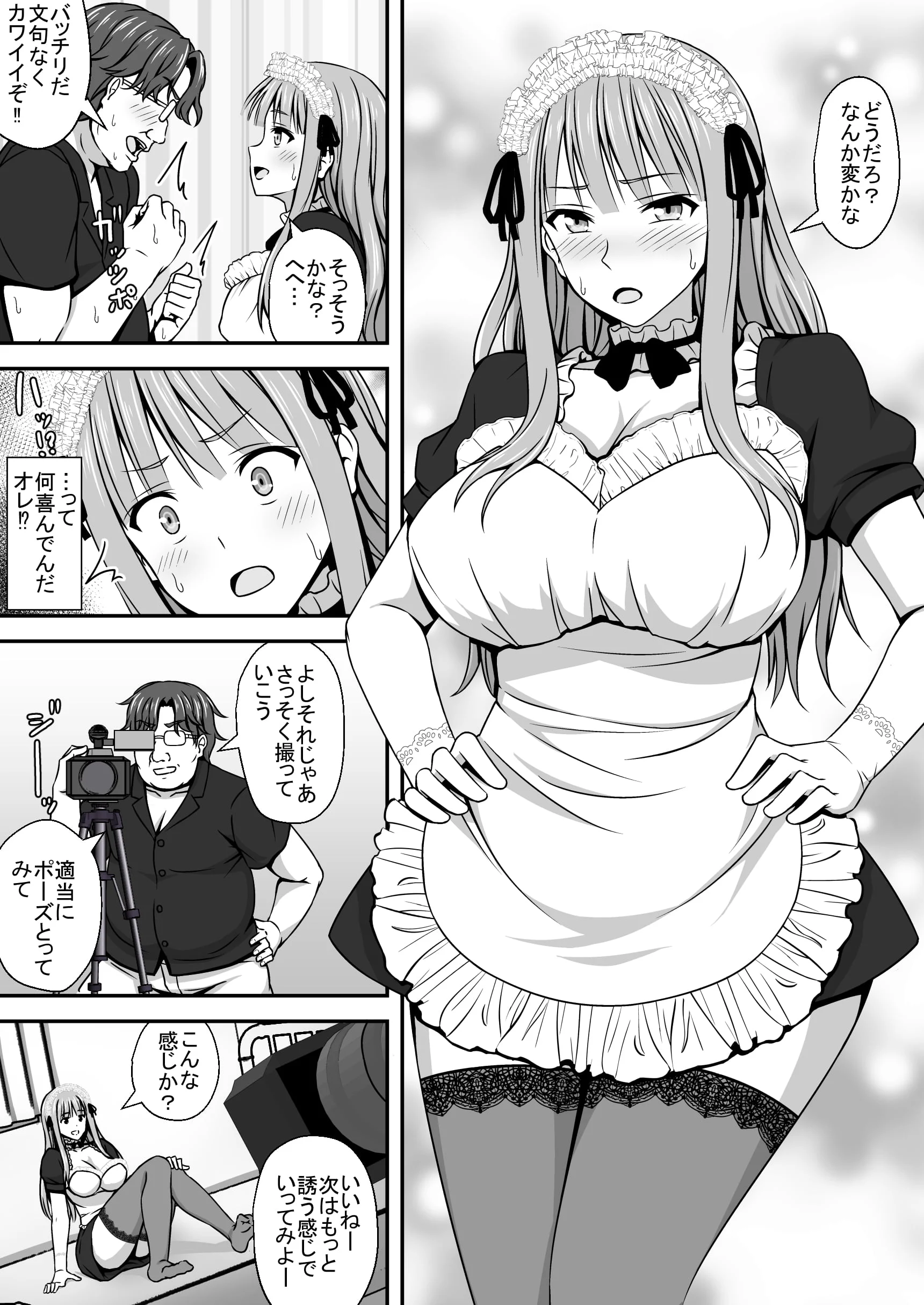 09