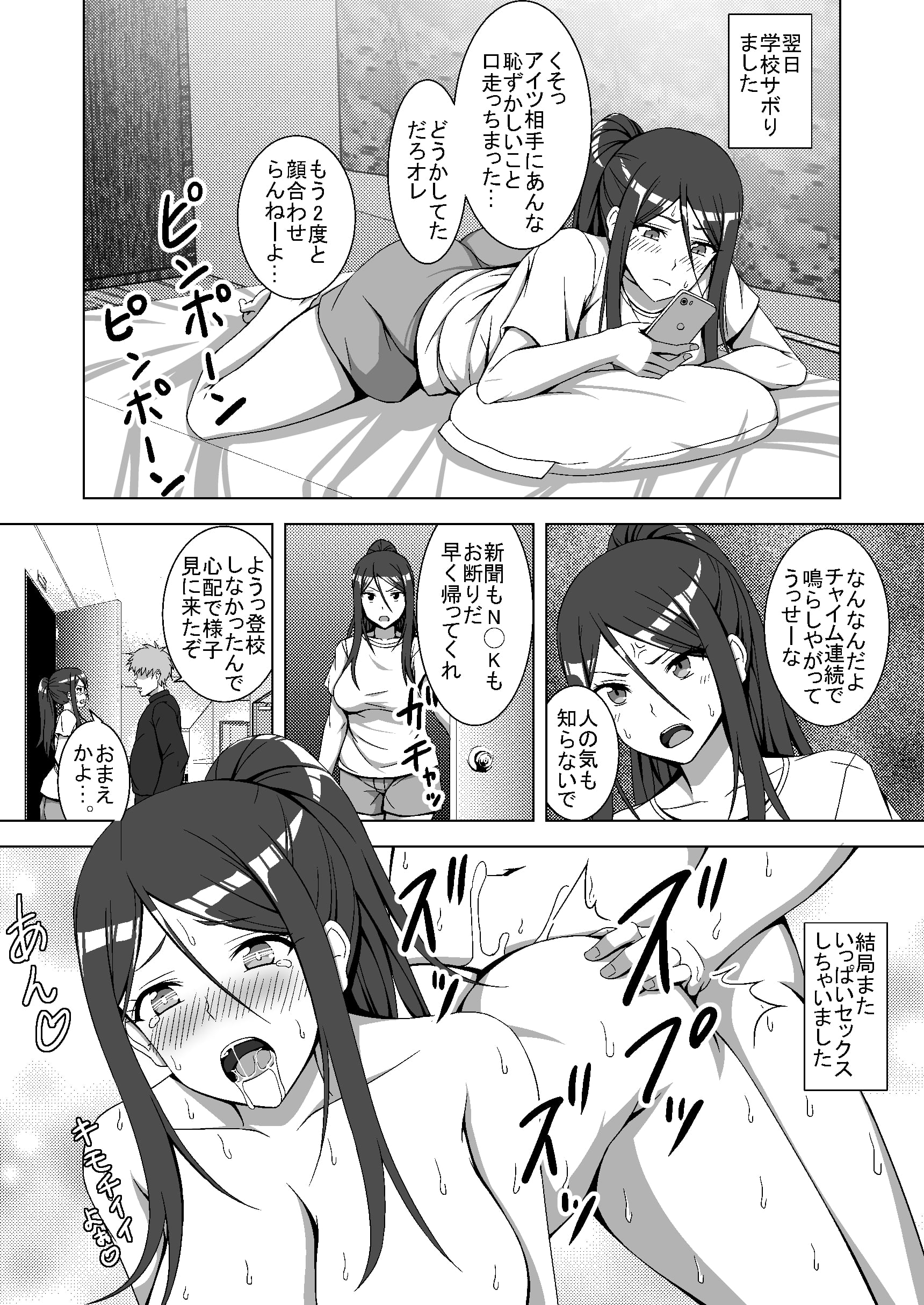 41