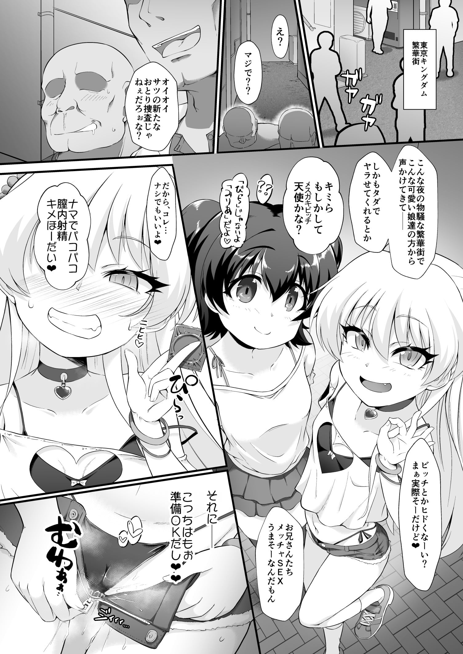 04
