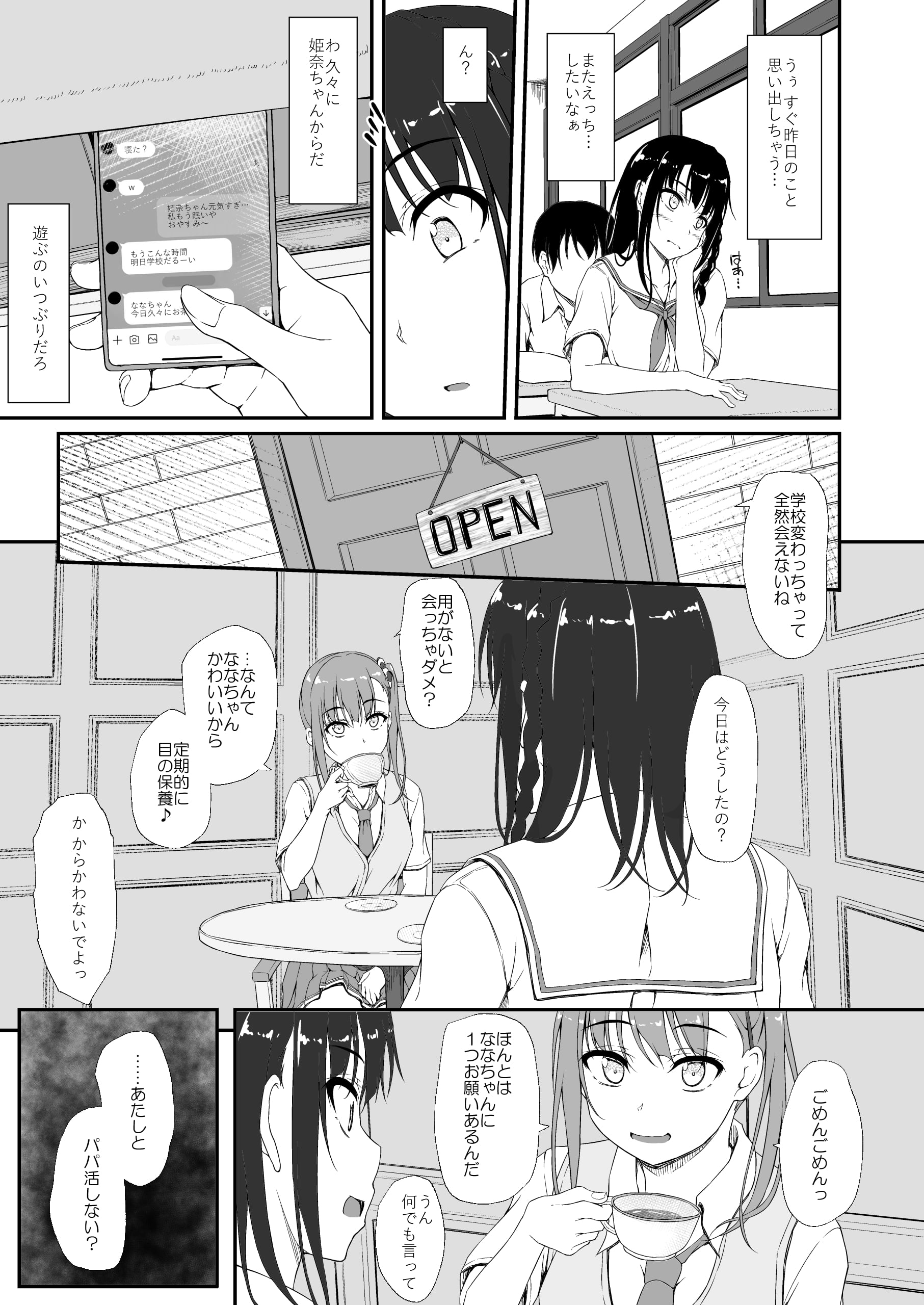 04
