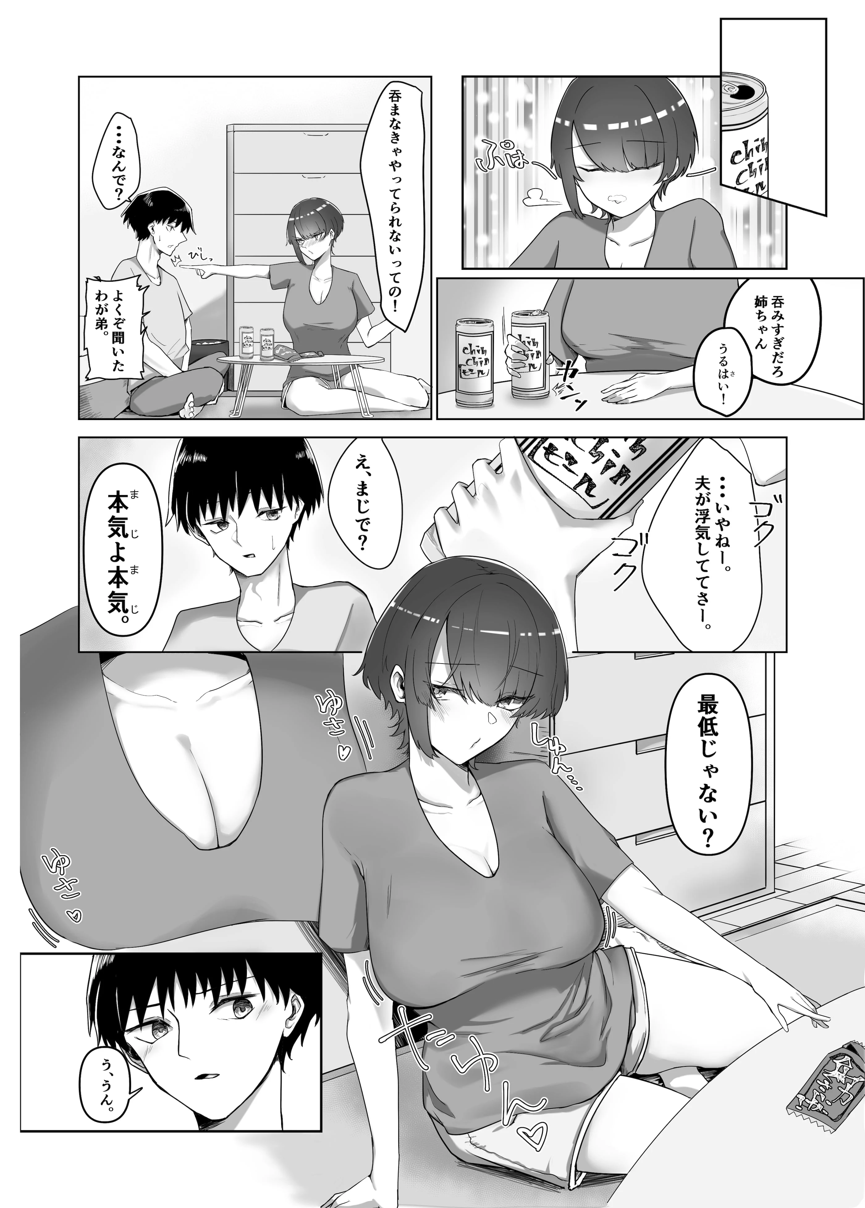 04