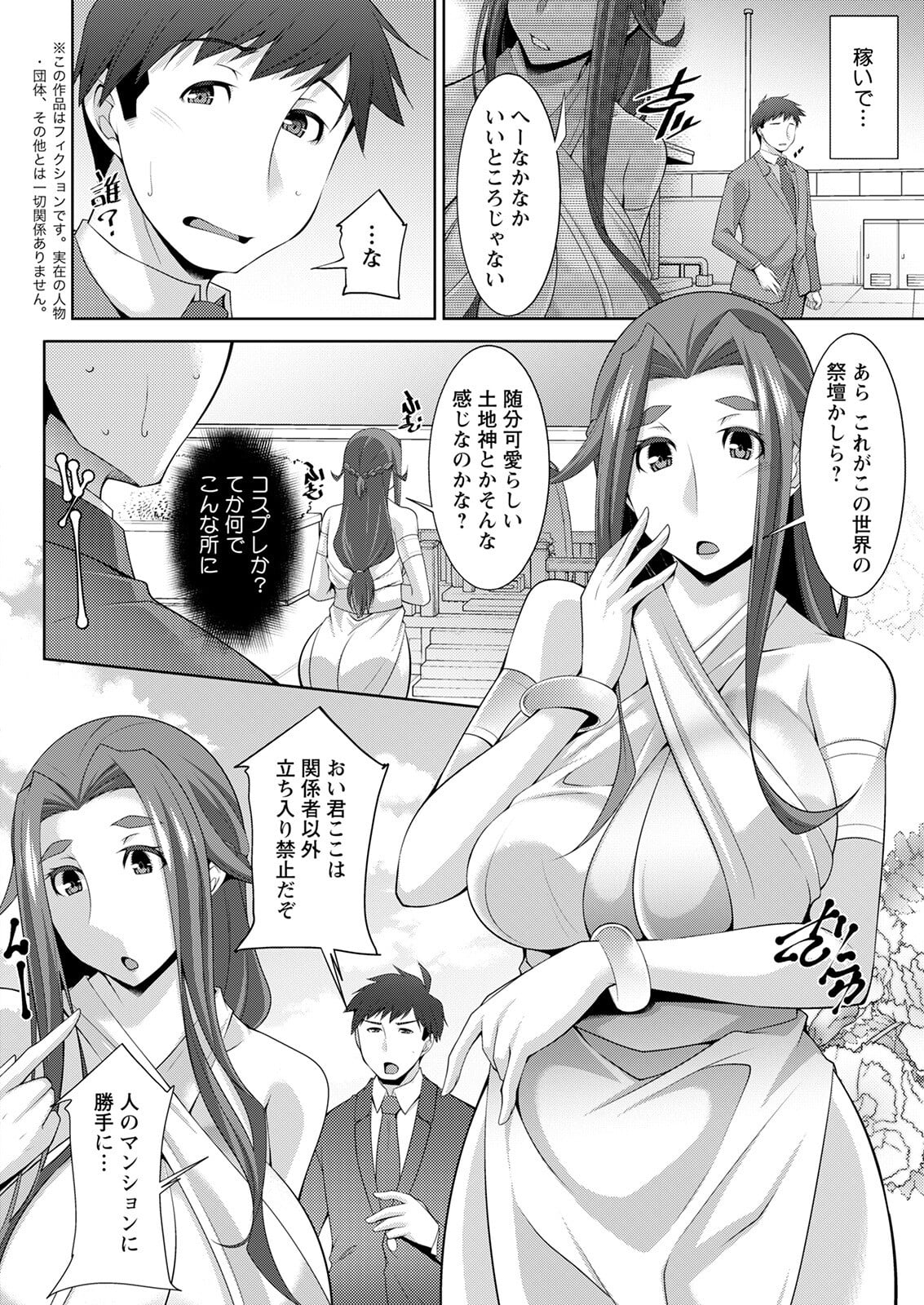 010
