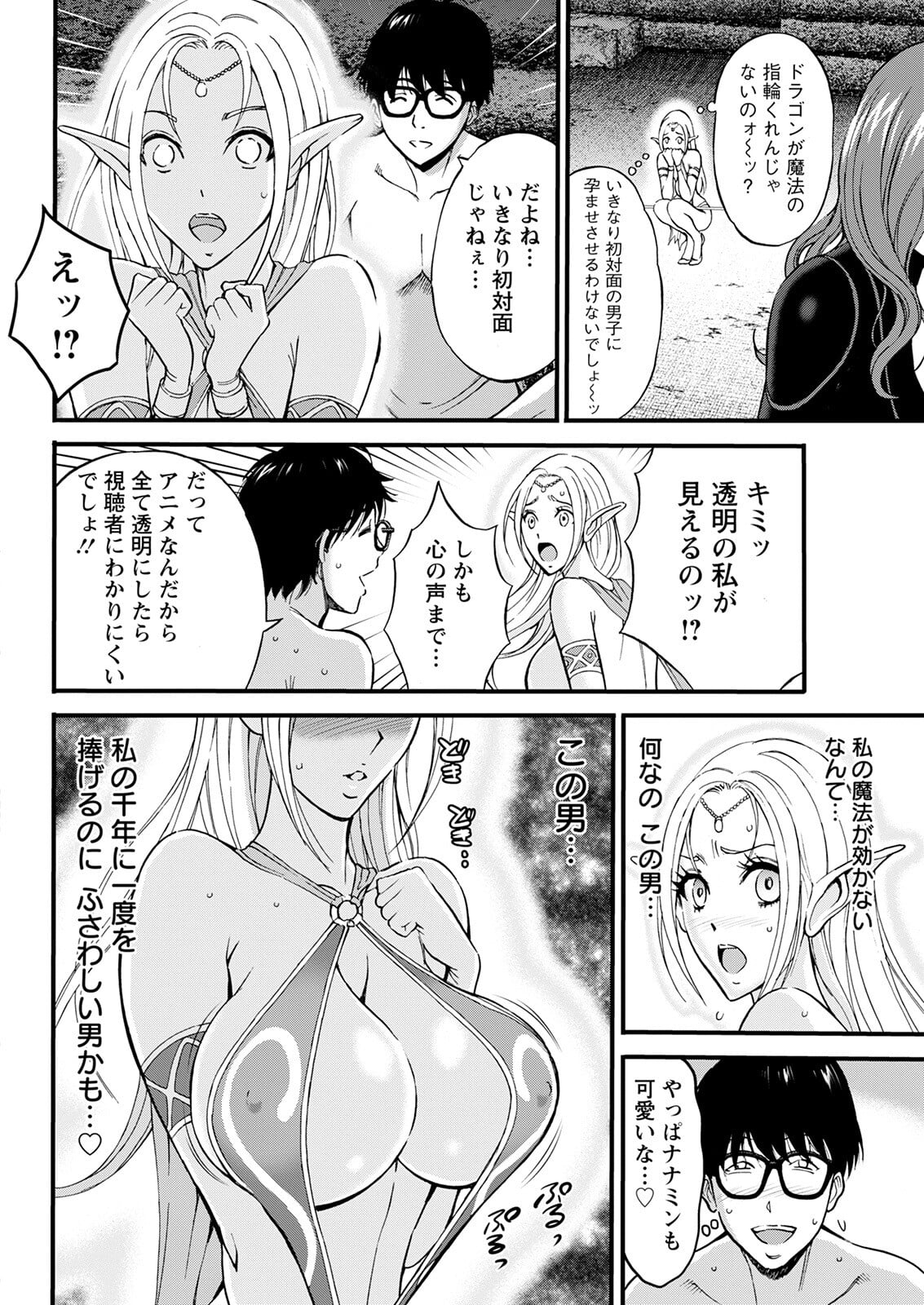 056