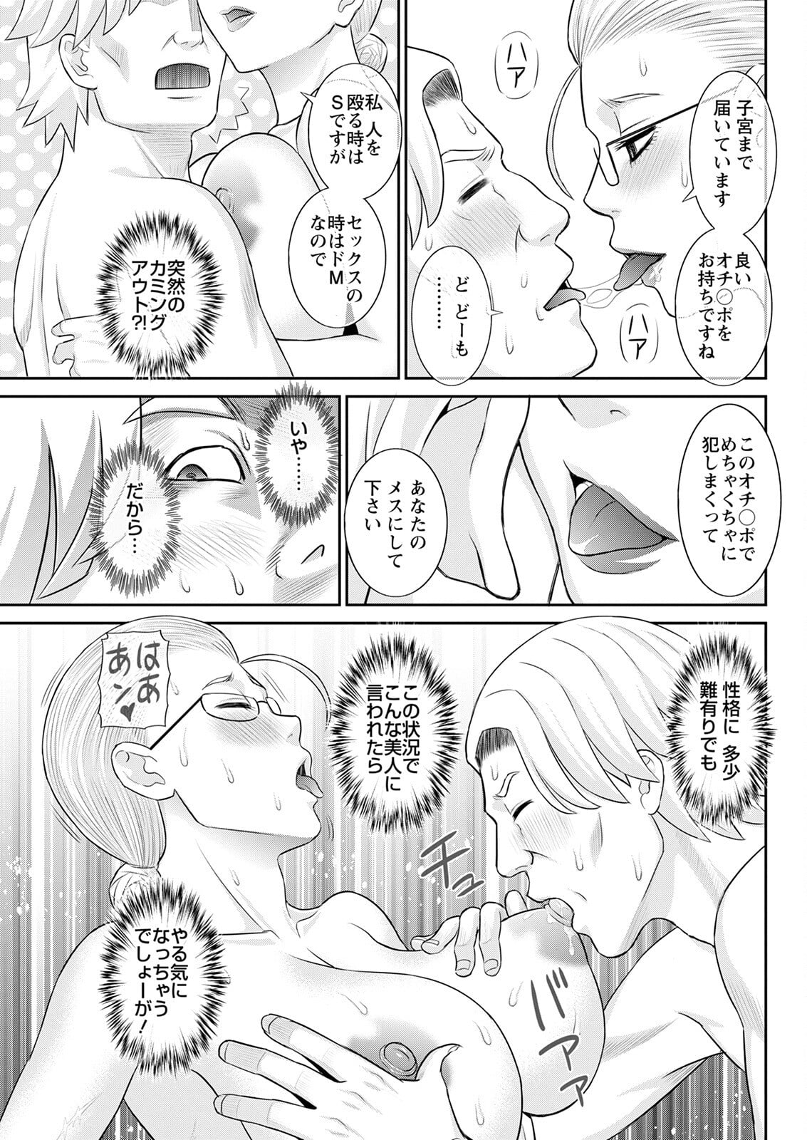 095
