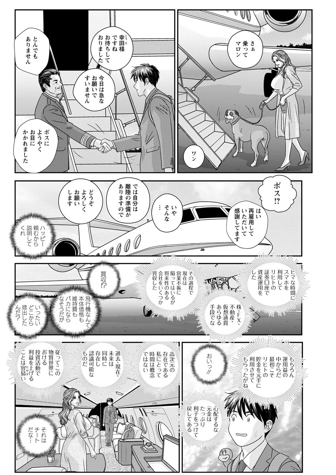 104