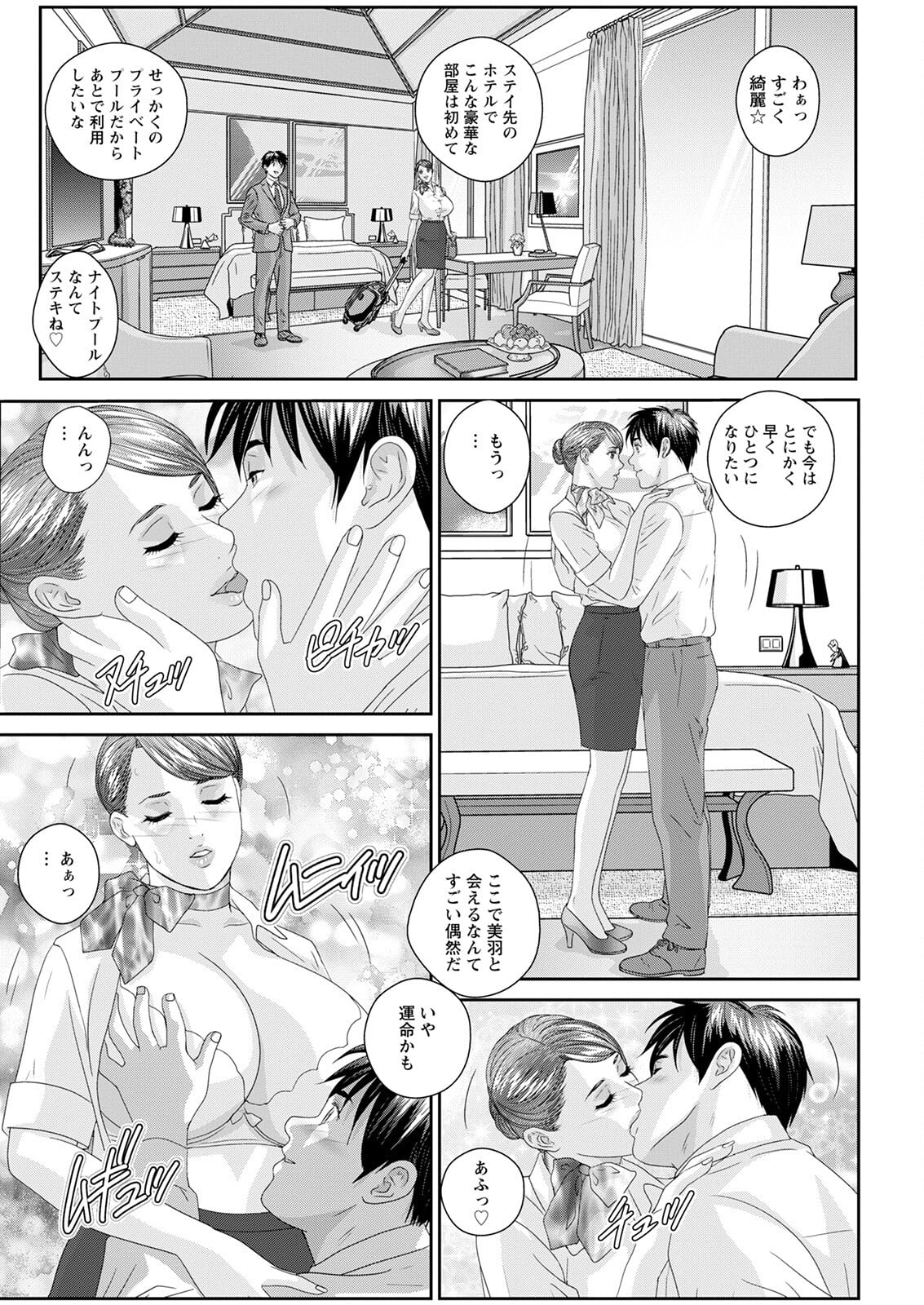 110