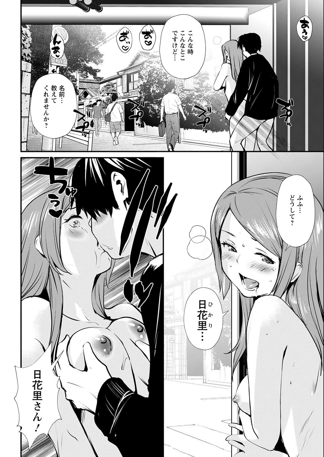 344