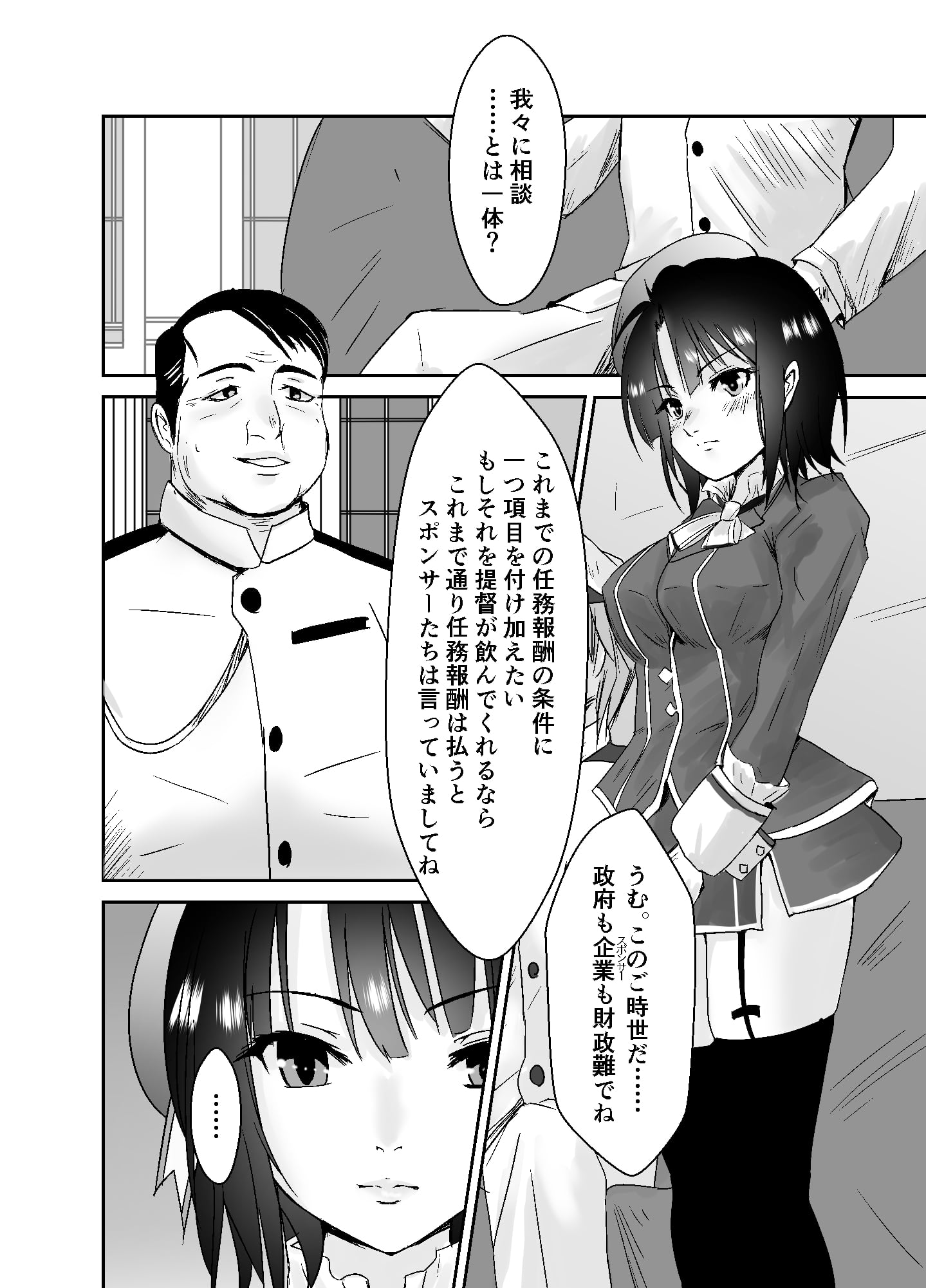 07