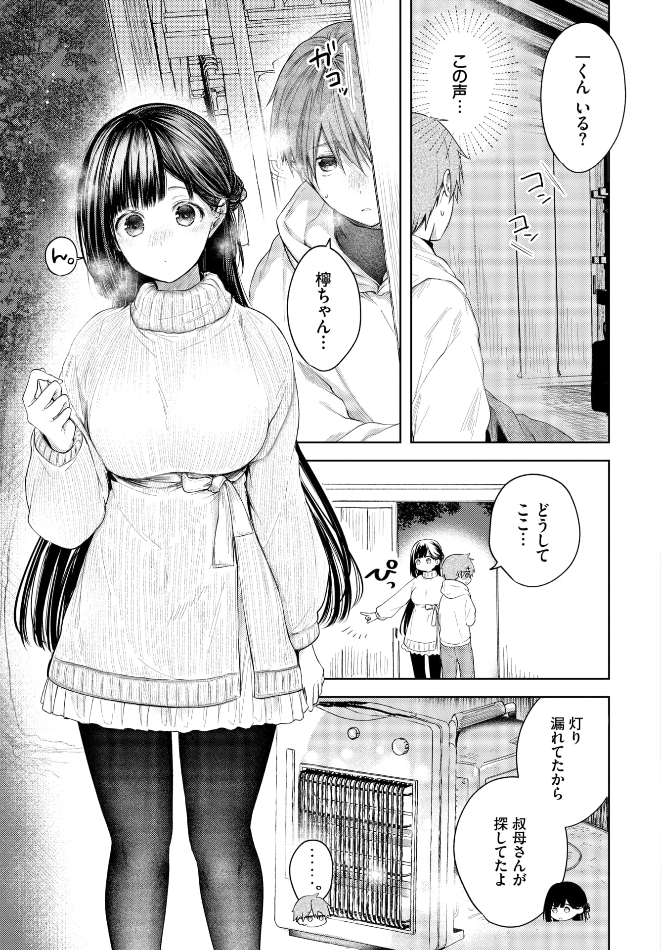 018