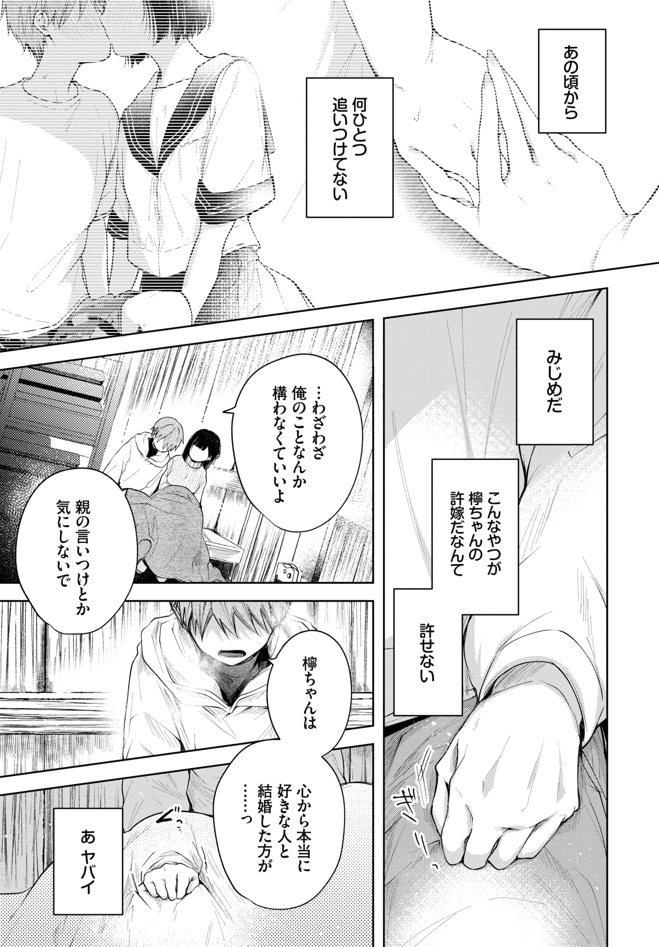 022