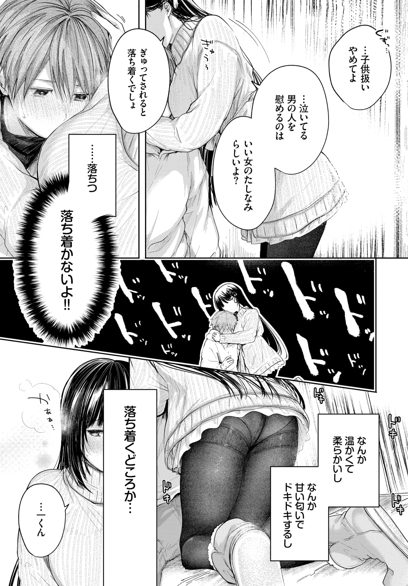 024