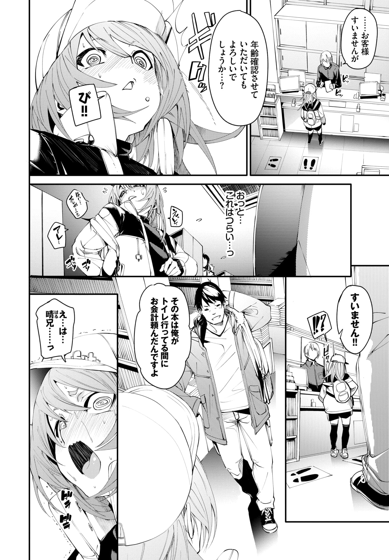 041