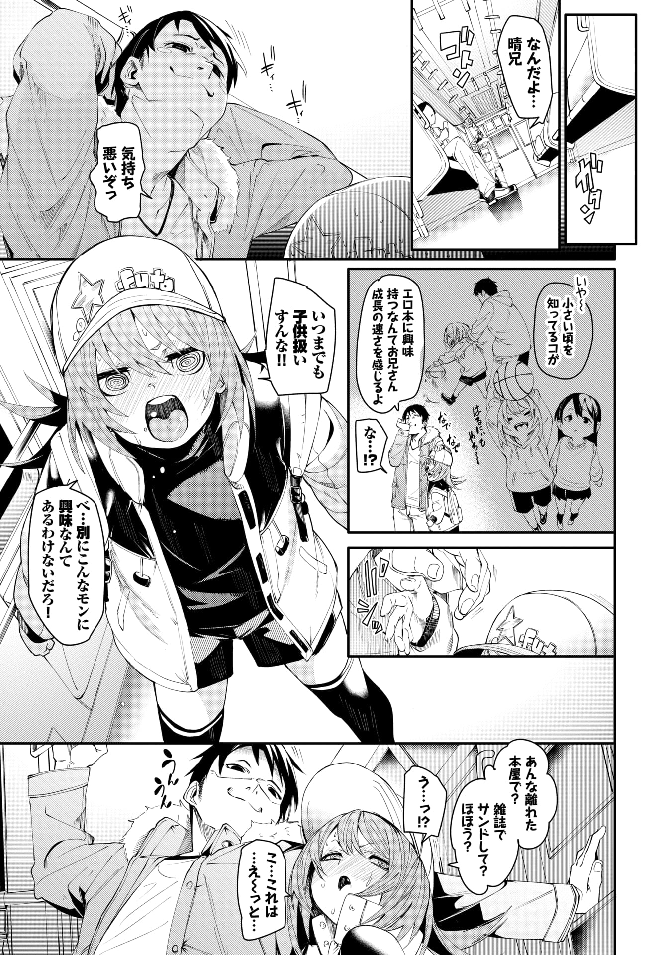 042