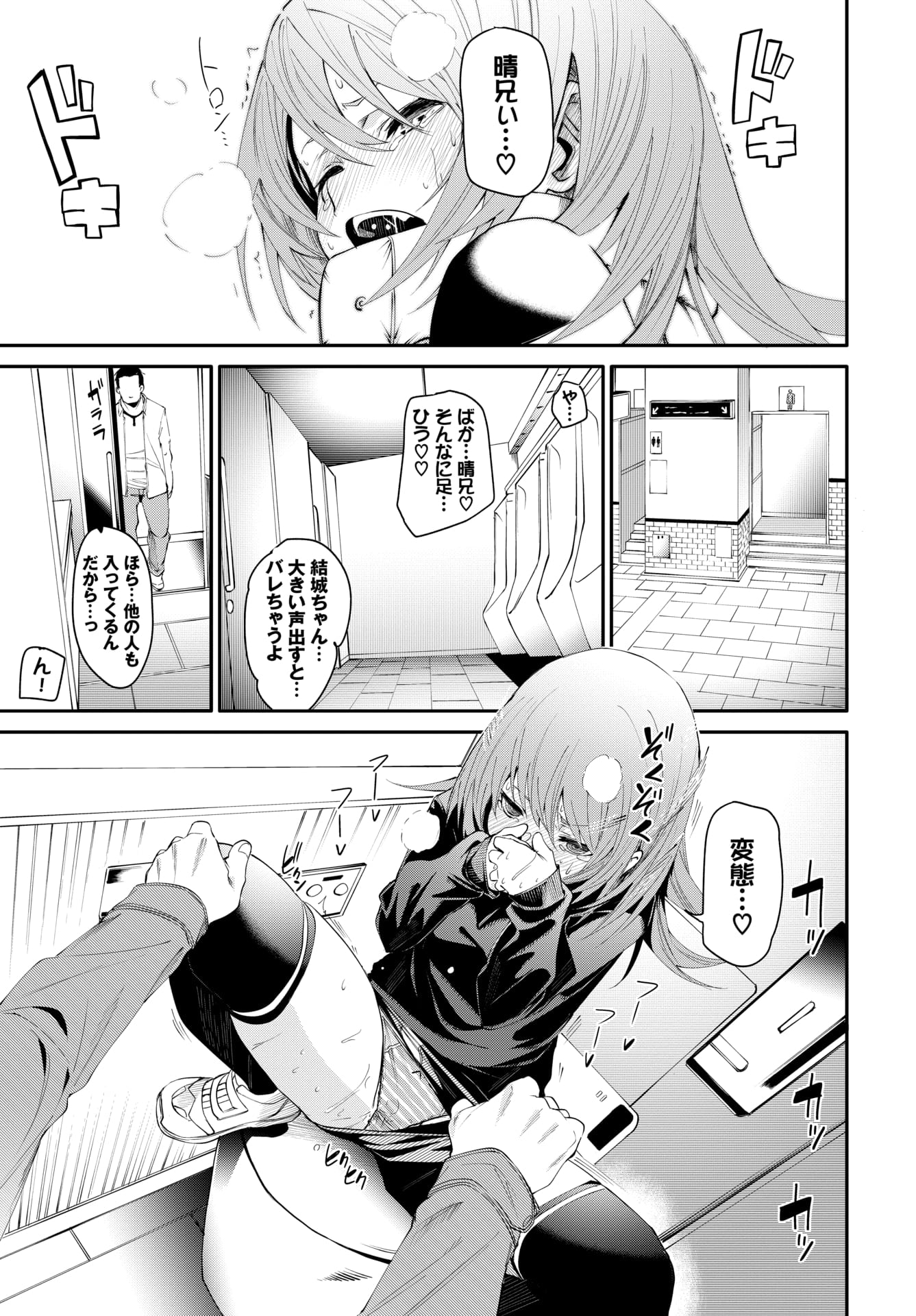 052