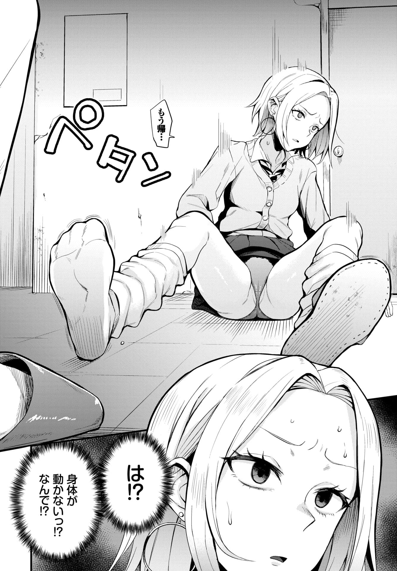219