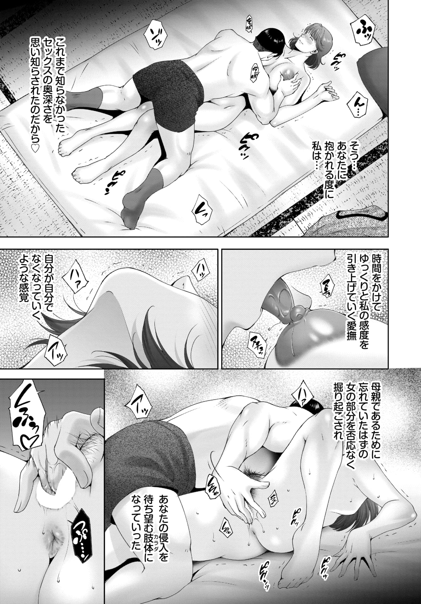 346