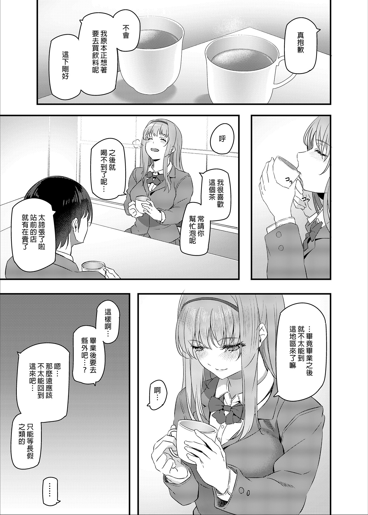 i_007