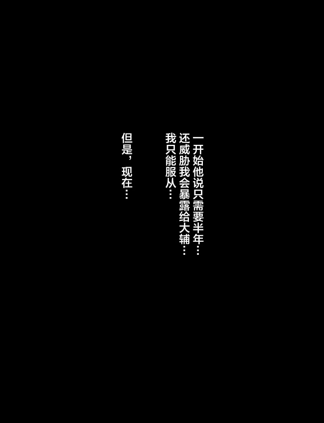 88841650_p16