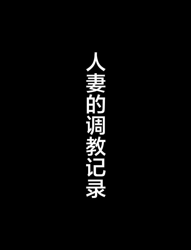 88841650_p19
