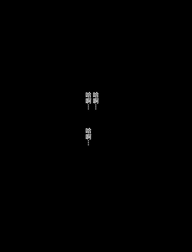 88841650_p32
