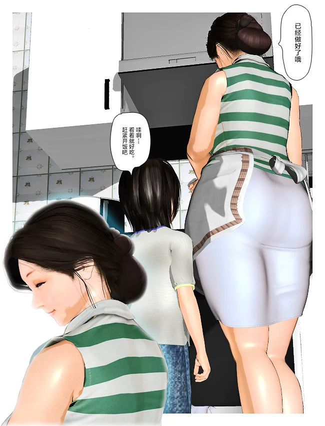 88841650_p4