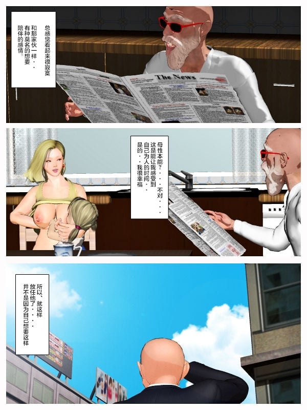 43318169_p08