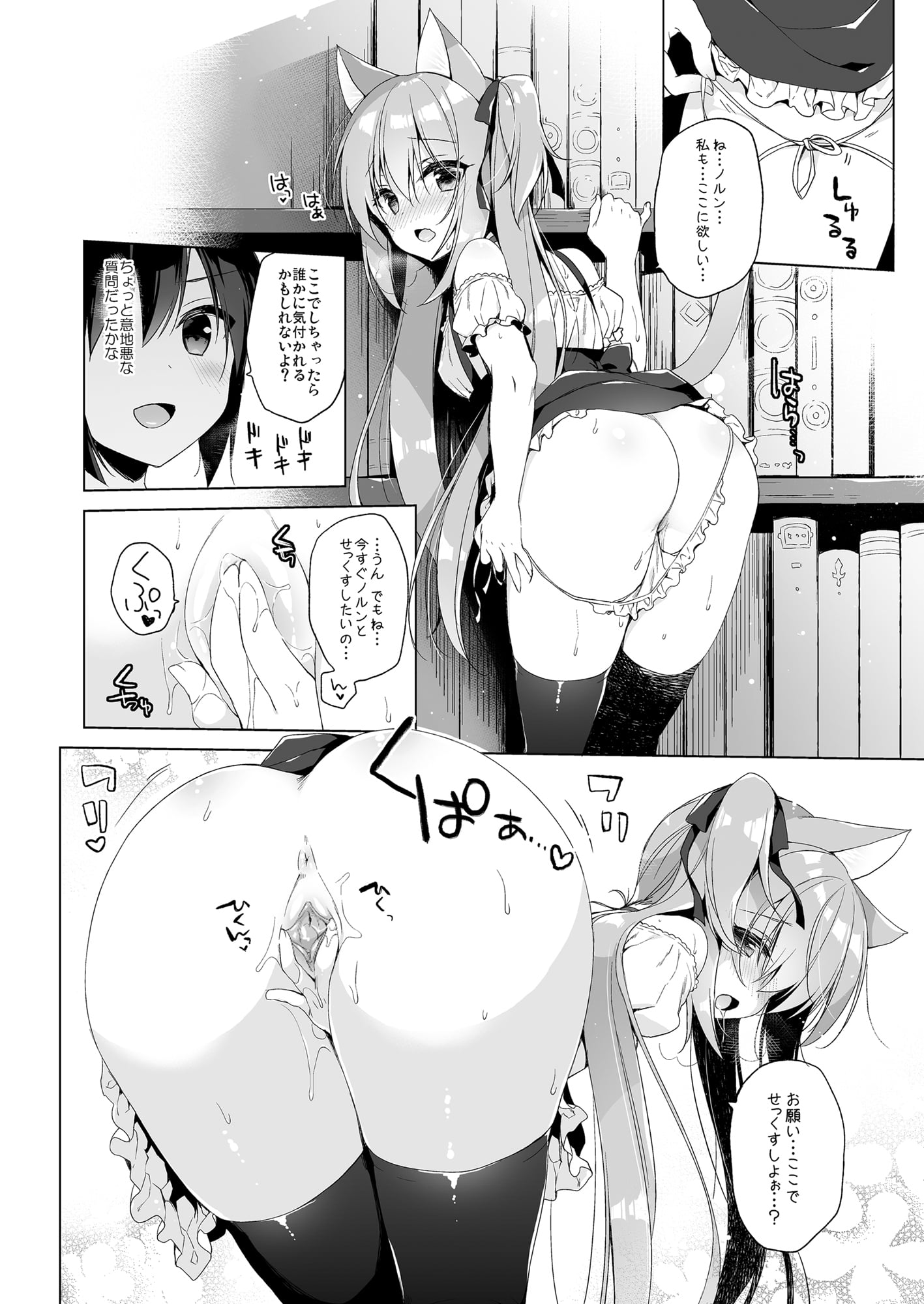 039