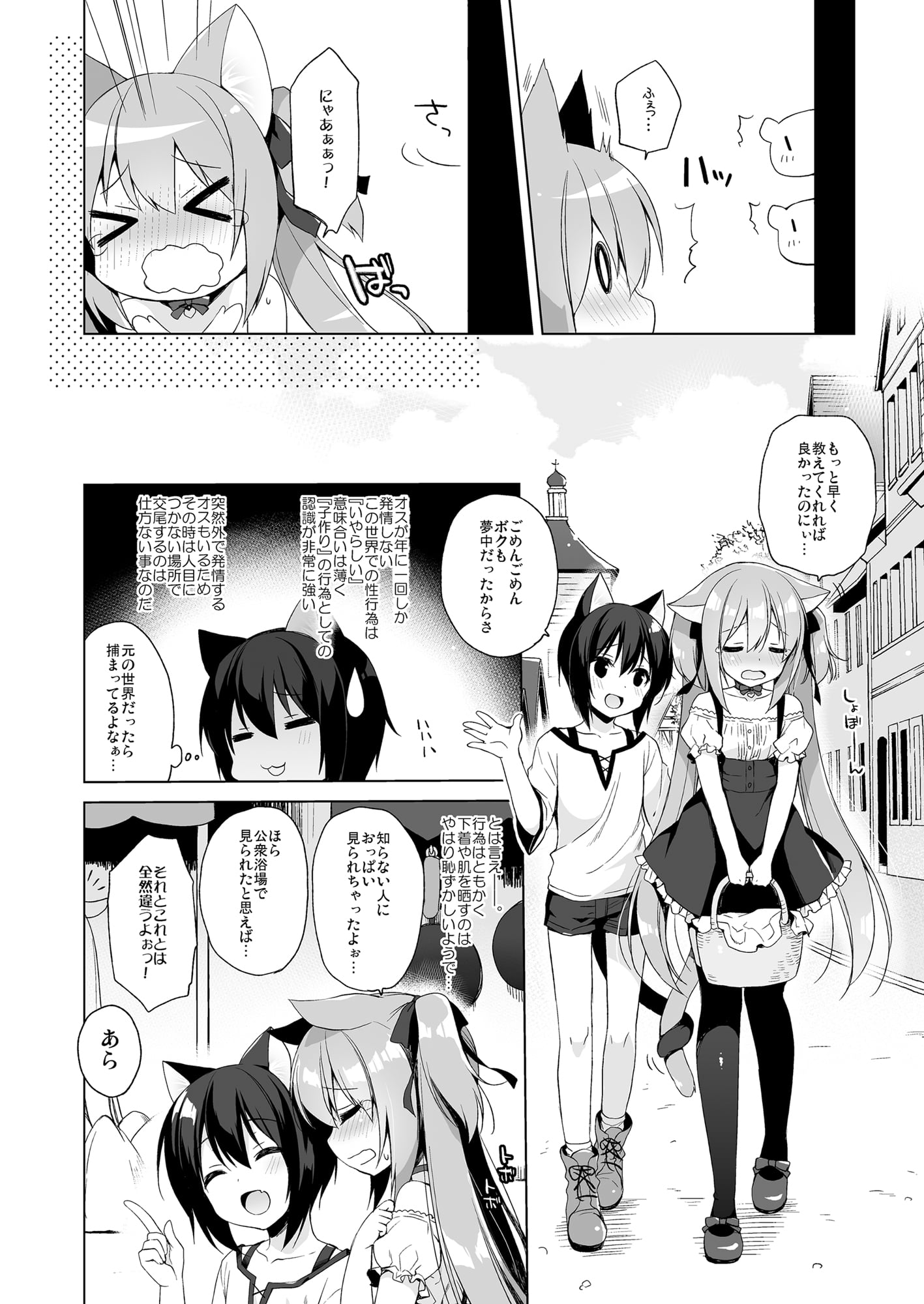 045