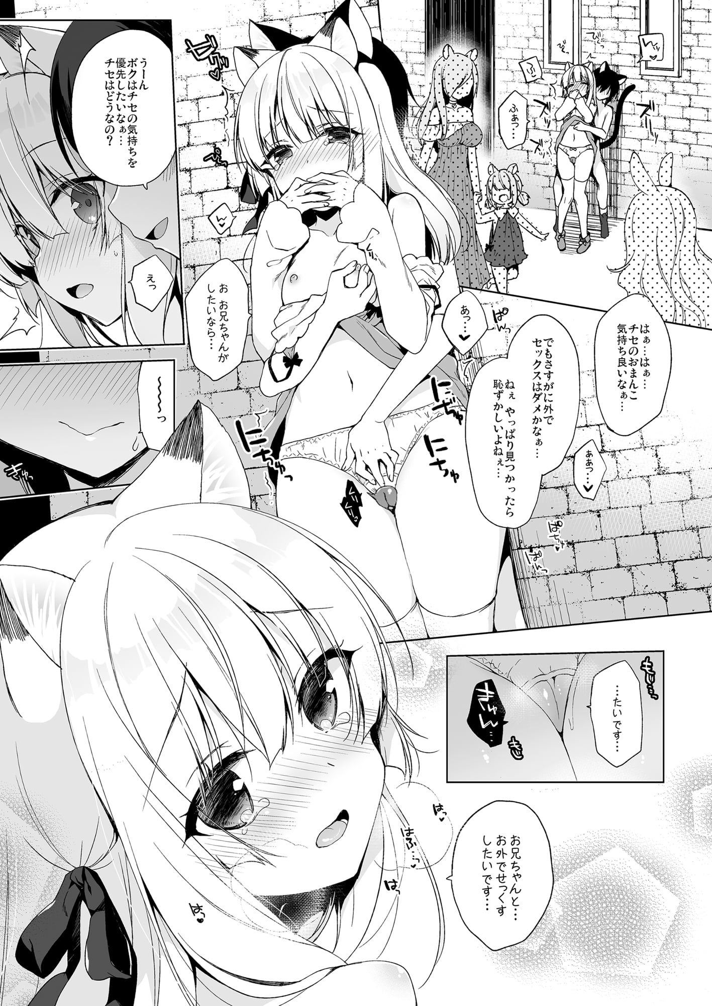 092