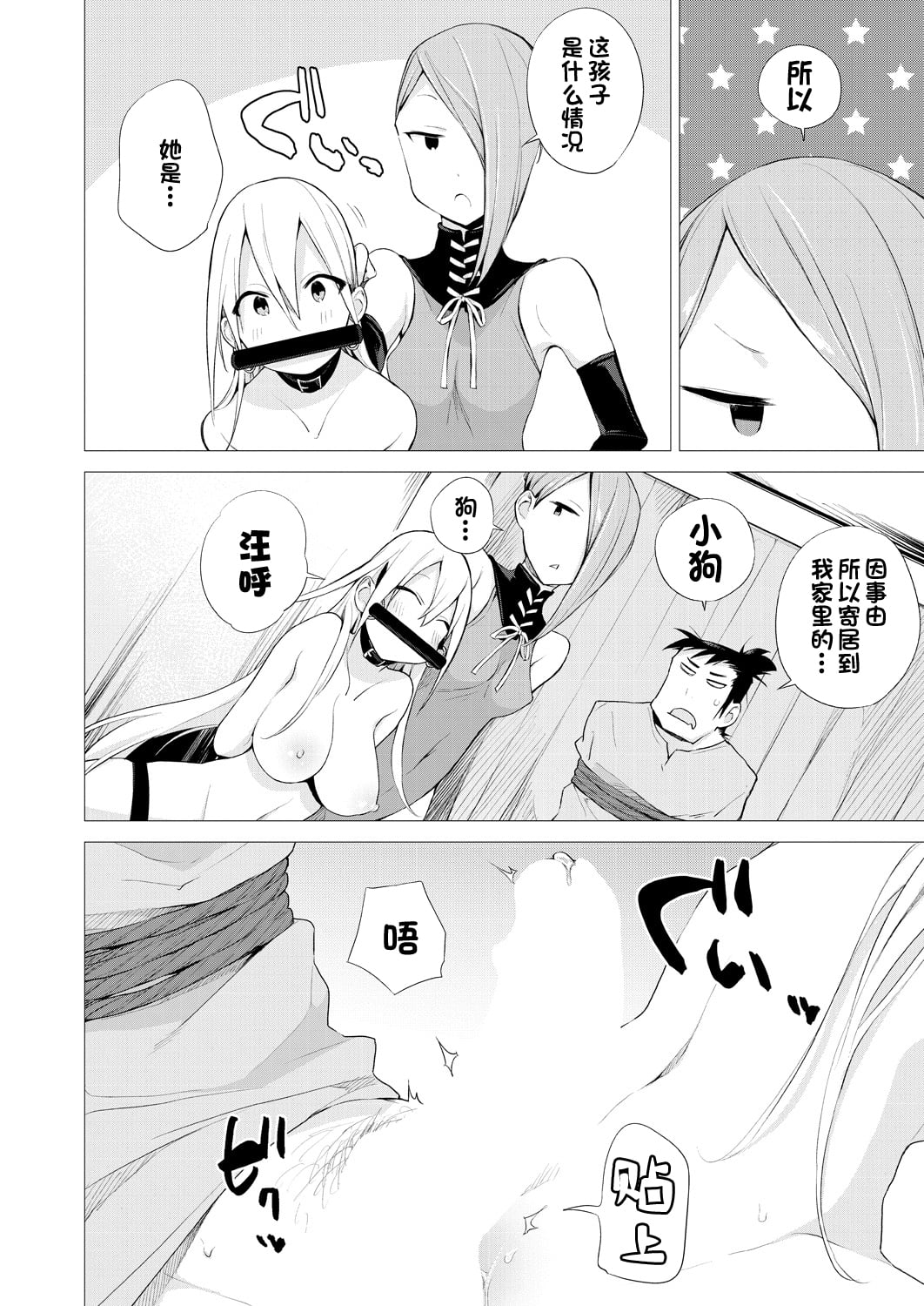 06
