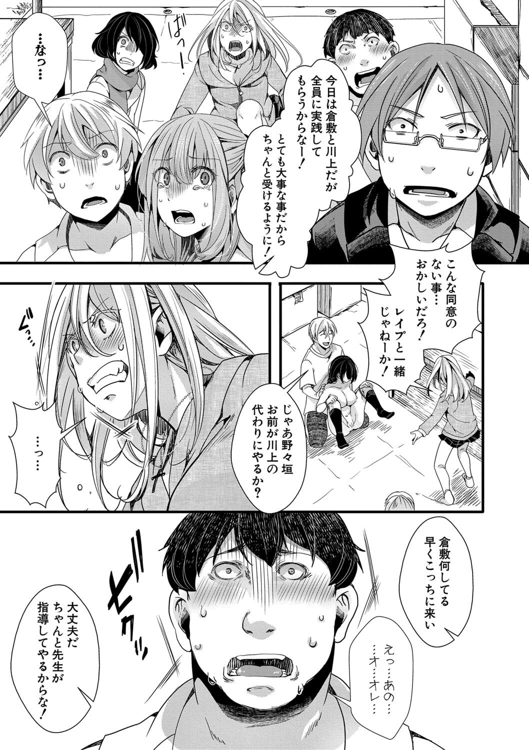 015